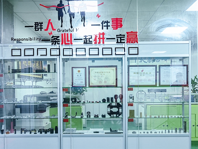 Sample display